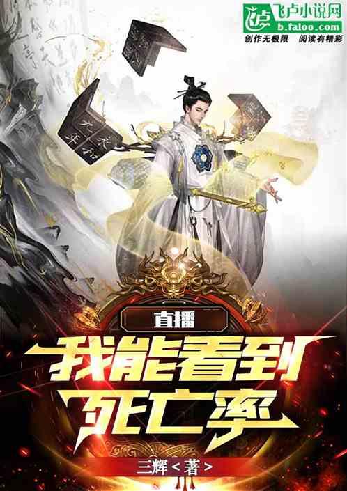全球首款！新型卵巢癌体外诊断产品获批上市，I期卵巢癌89.7%的高检出率【附体外诊断行业发展现状分析】
