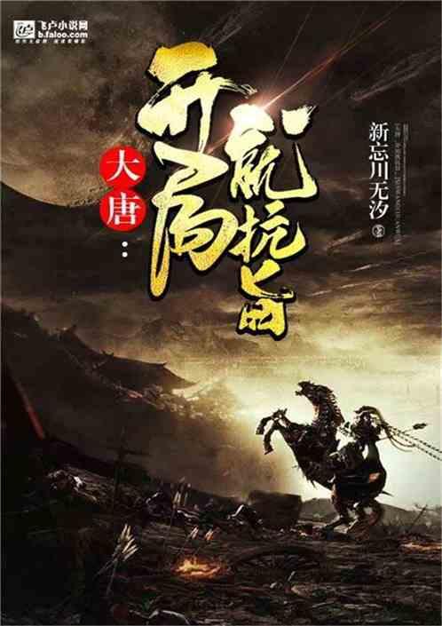 女生在洛阳应天门摆摊卖文创 临到跟前却“反悔”了