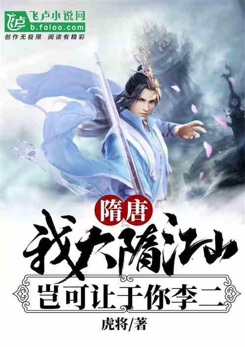 探索从湖南株洲到襄阳站需要换乘吗?,共享知识的星球