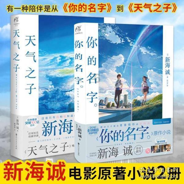 小艾比模仿秀