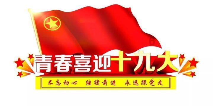 磁铁兄弟