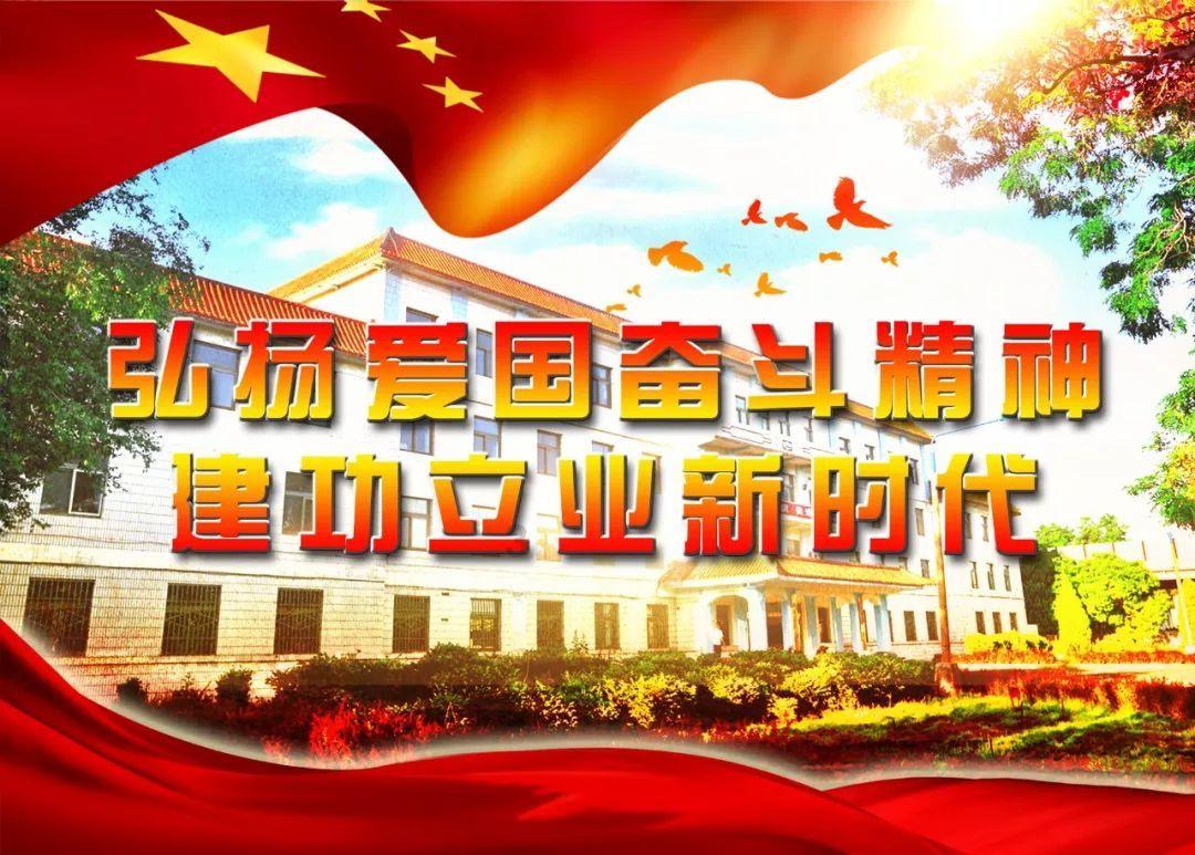 蜡笔小新兄妹春节大拜年