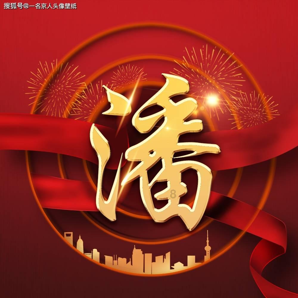 该怎么和天蝎座的女生表白呢？