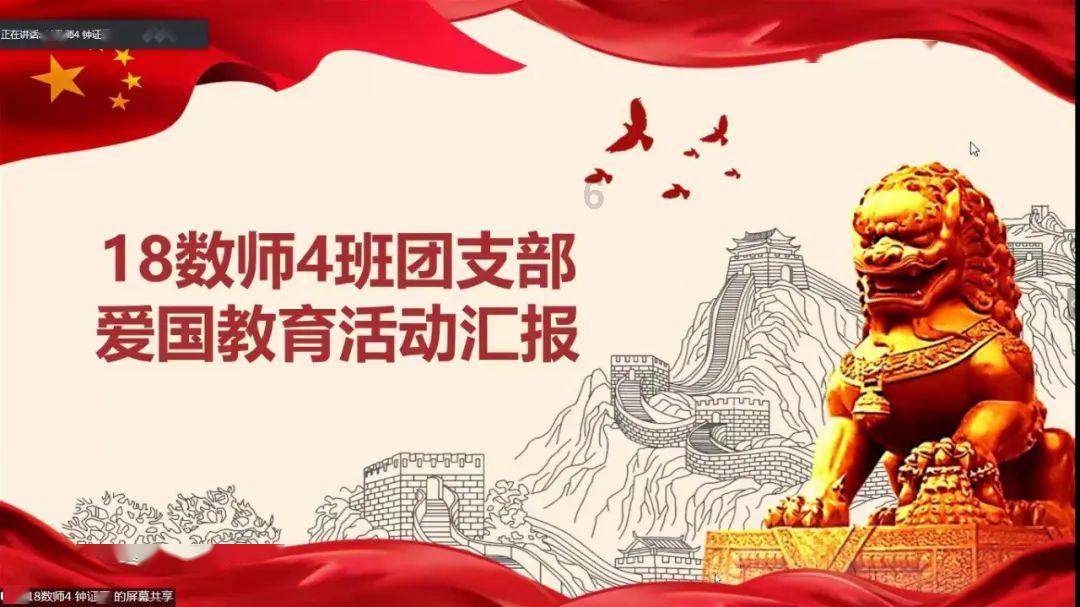 春运服务台：哪些物品不能带上火车