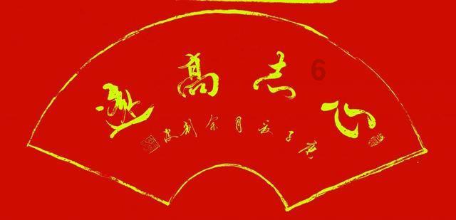 时尚POLO衫
