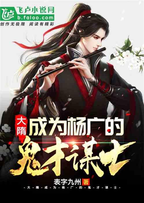 海贼王伟大冒险2