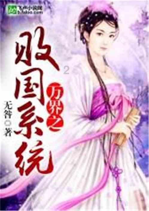 长沙雪停冰难融,23日最低气温-6℃!出行需要特别小心
