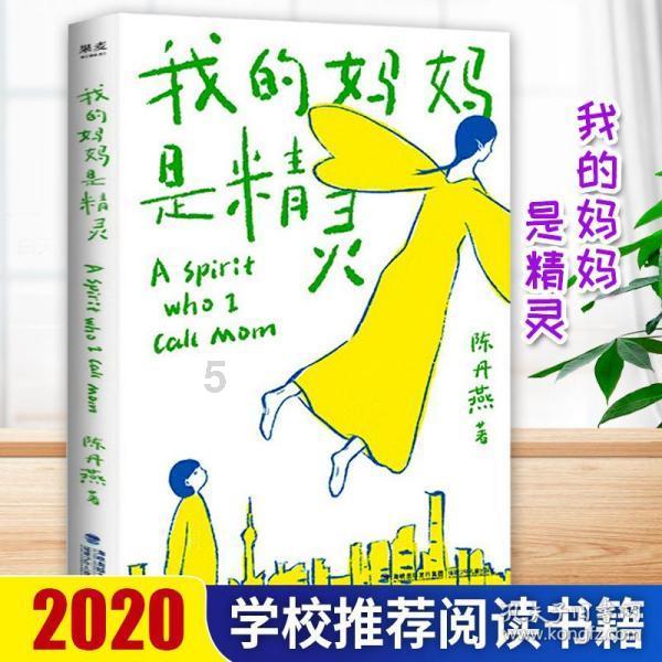 海军勤务学院：聚力打造思政“一堂好课”
